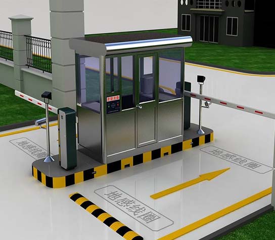 停車場(chǎng)管理系統(tǒng)